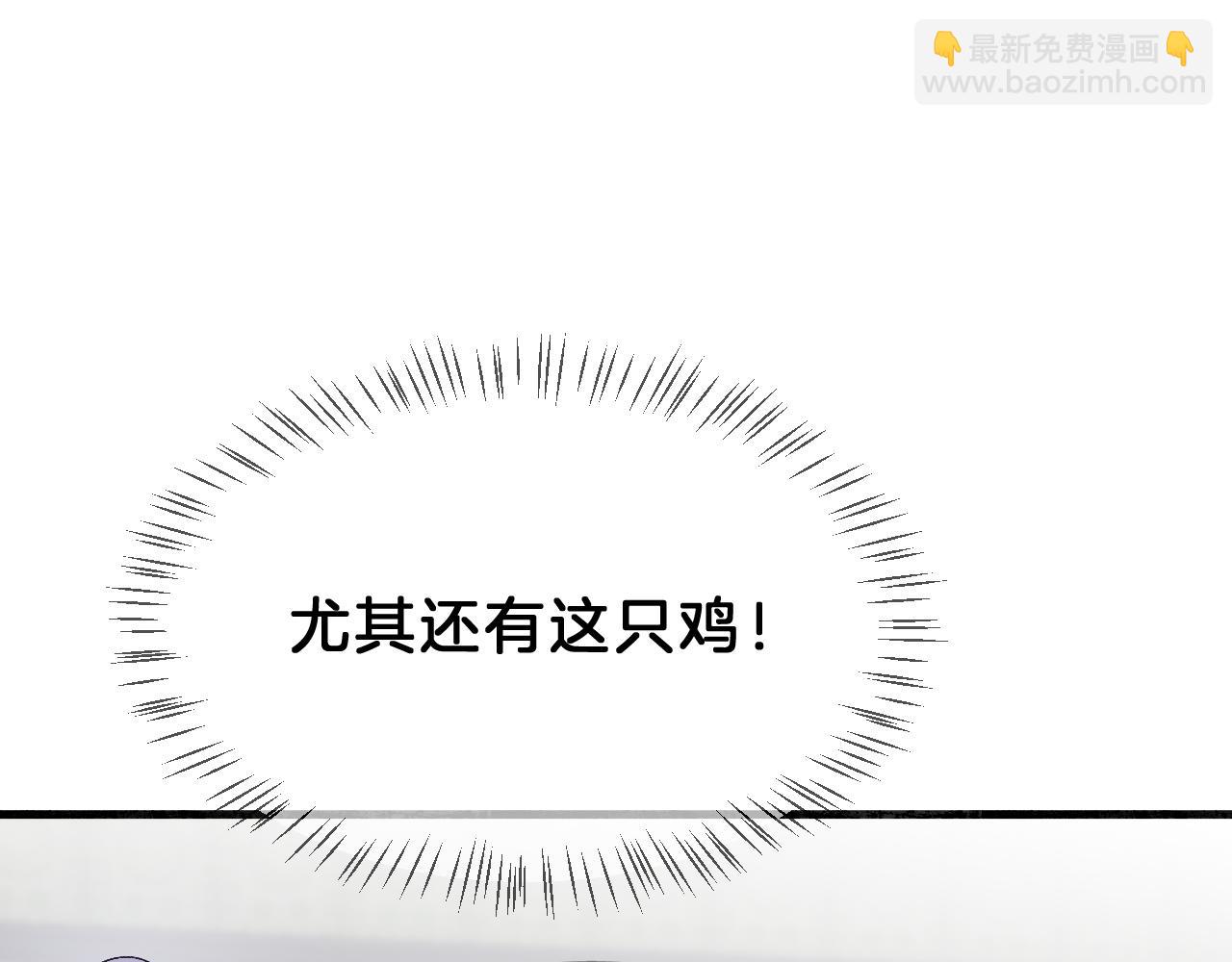 22  舍不得(1/3)-第23话