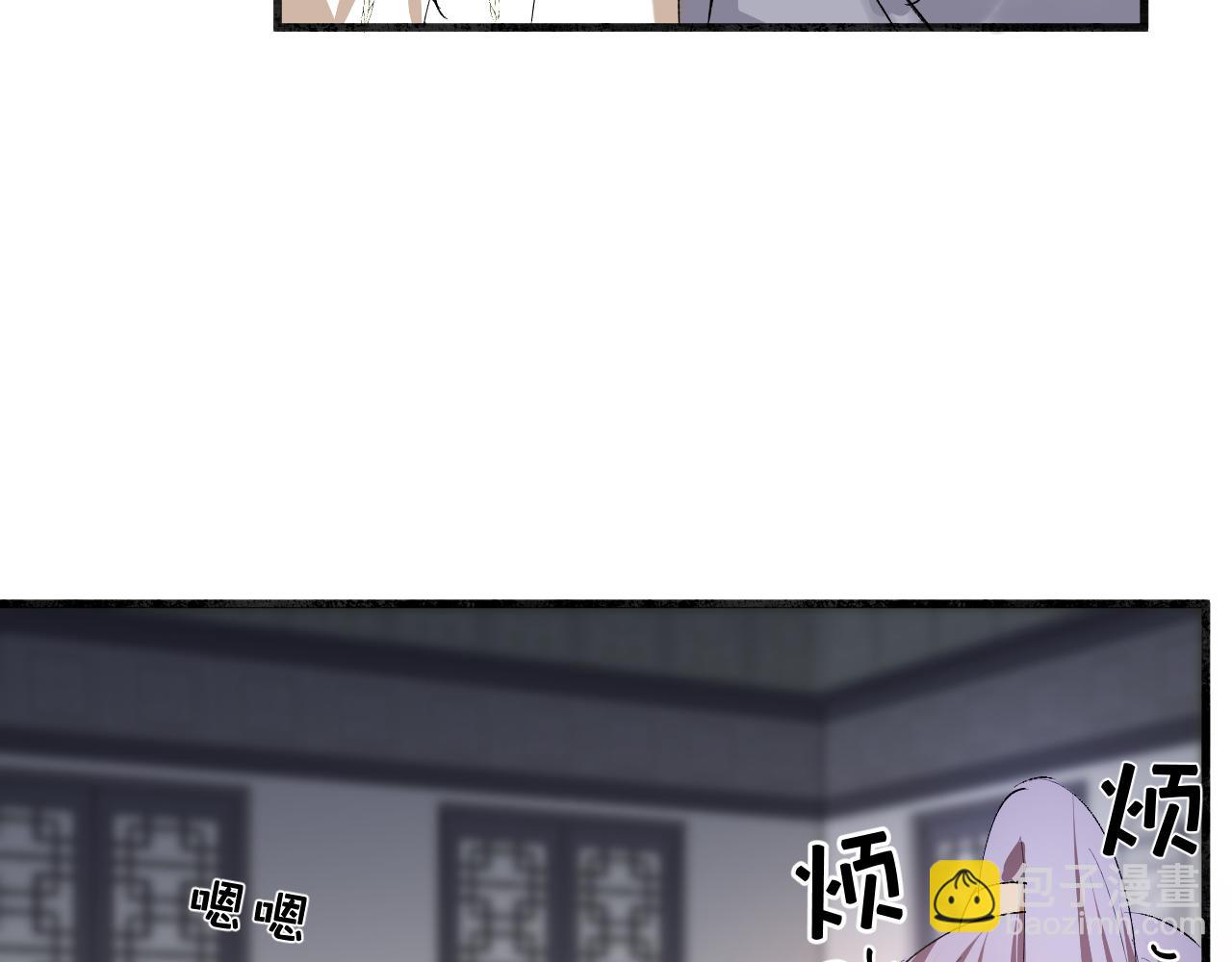 22  舍不得(1/3)-第23话