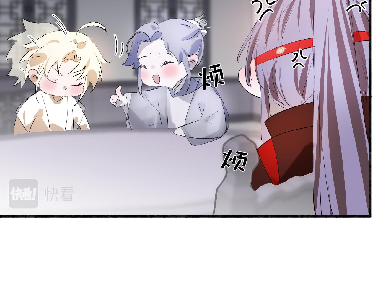 22  舍不得(1/3)-第23话