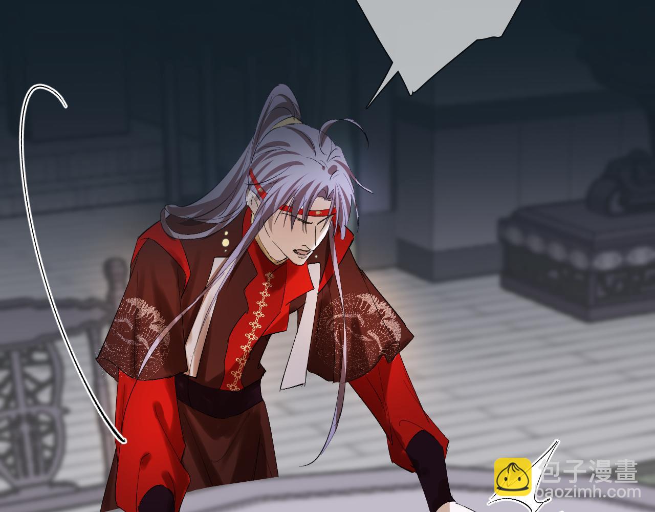 22  舍不得(1/3)-第23话