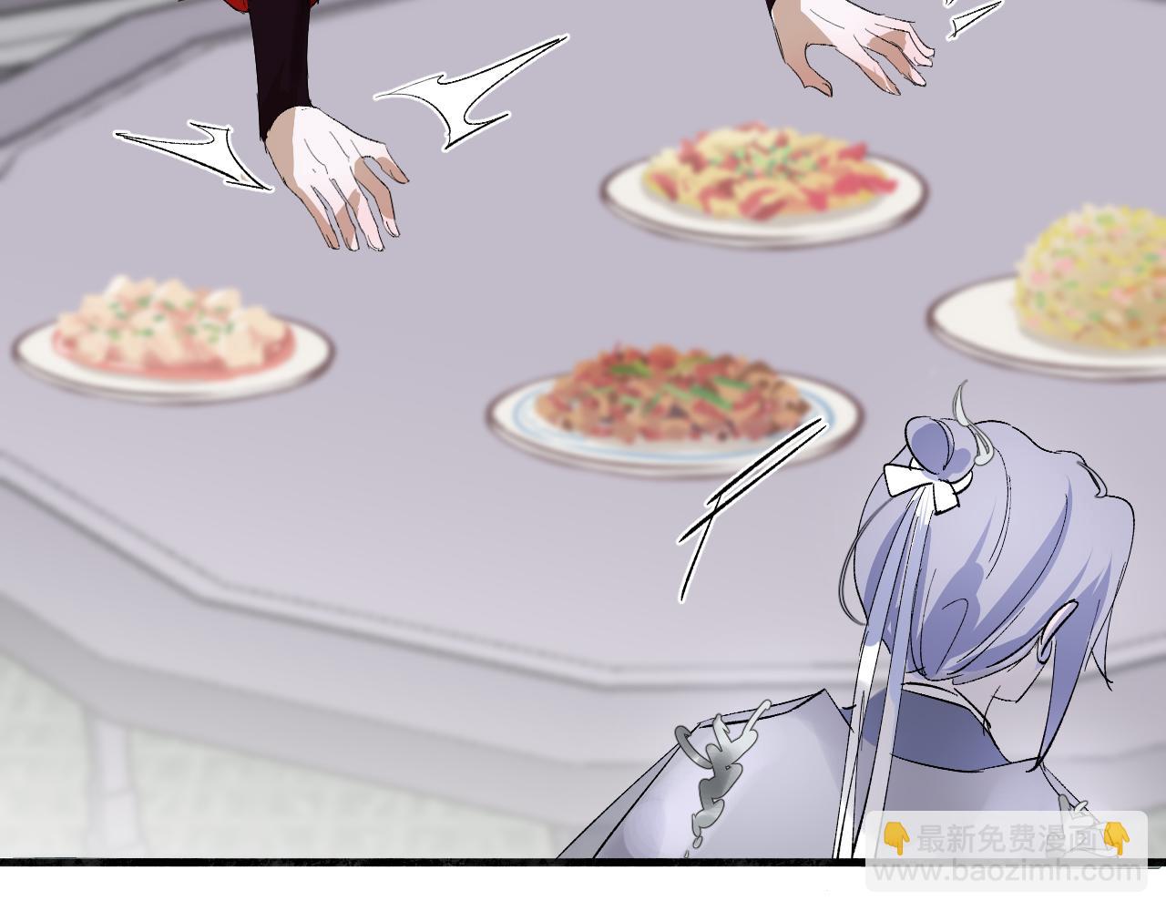 22  舍不得(1/3)-第23话