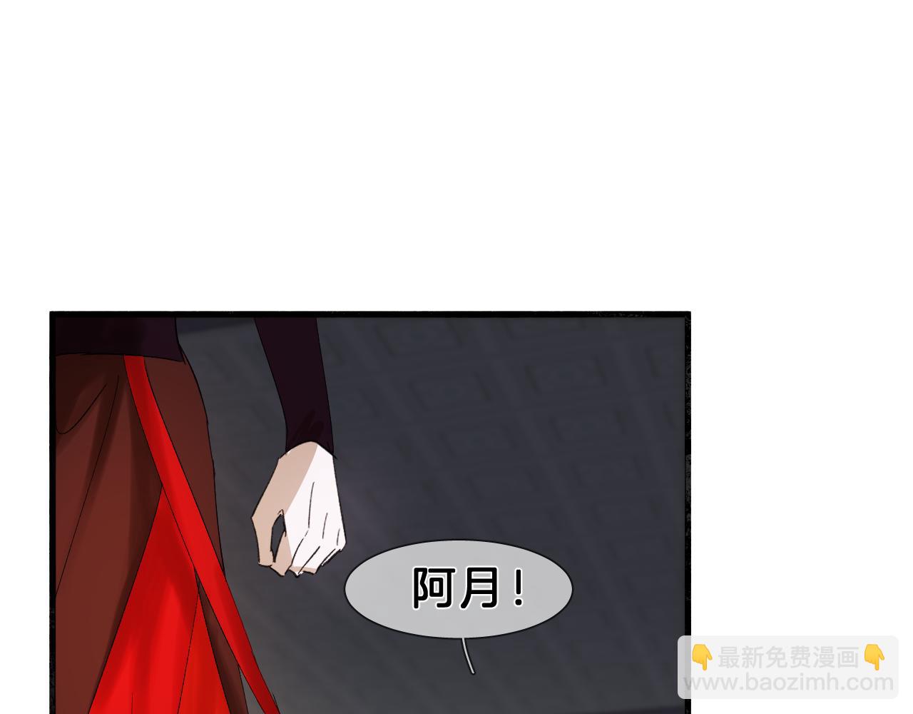 22  舍不得(1/3)-第23话