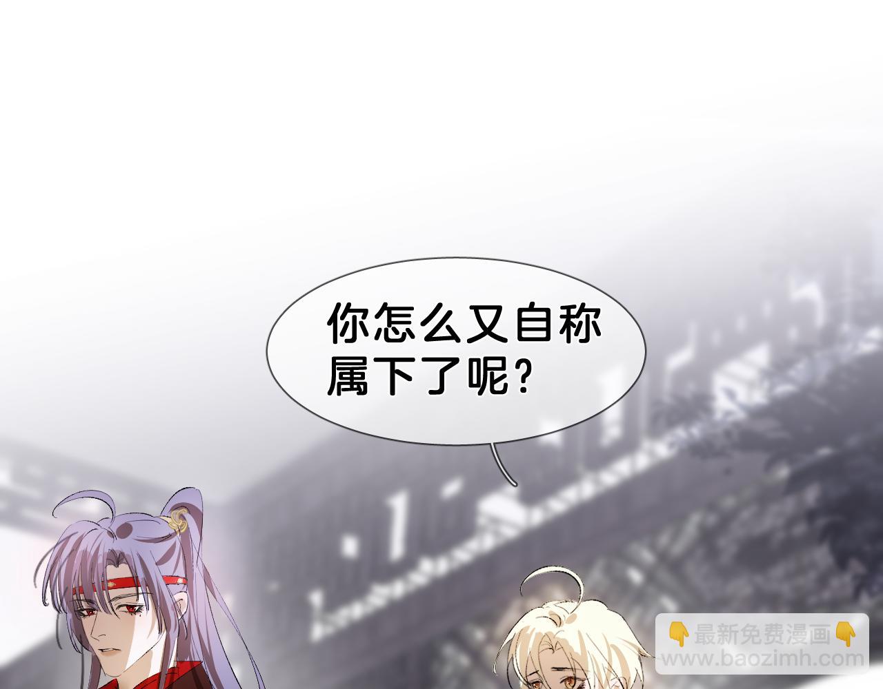 22  舍不得(1/3)-第23话