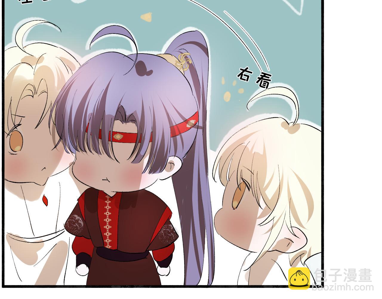 22  舍不得(1/3)-第23话