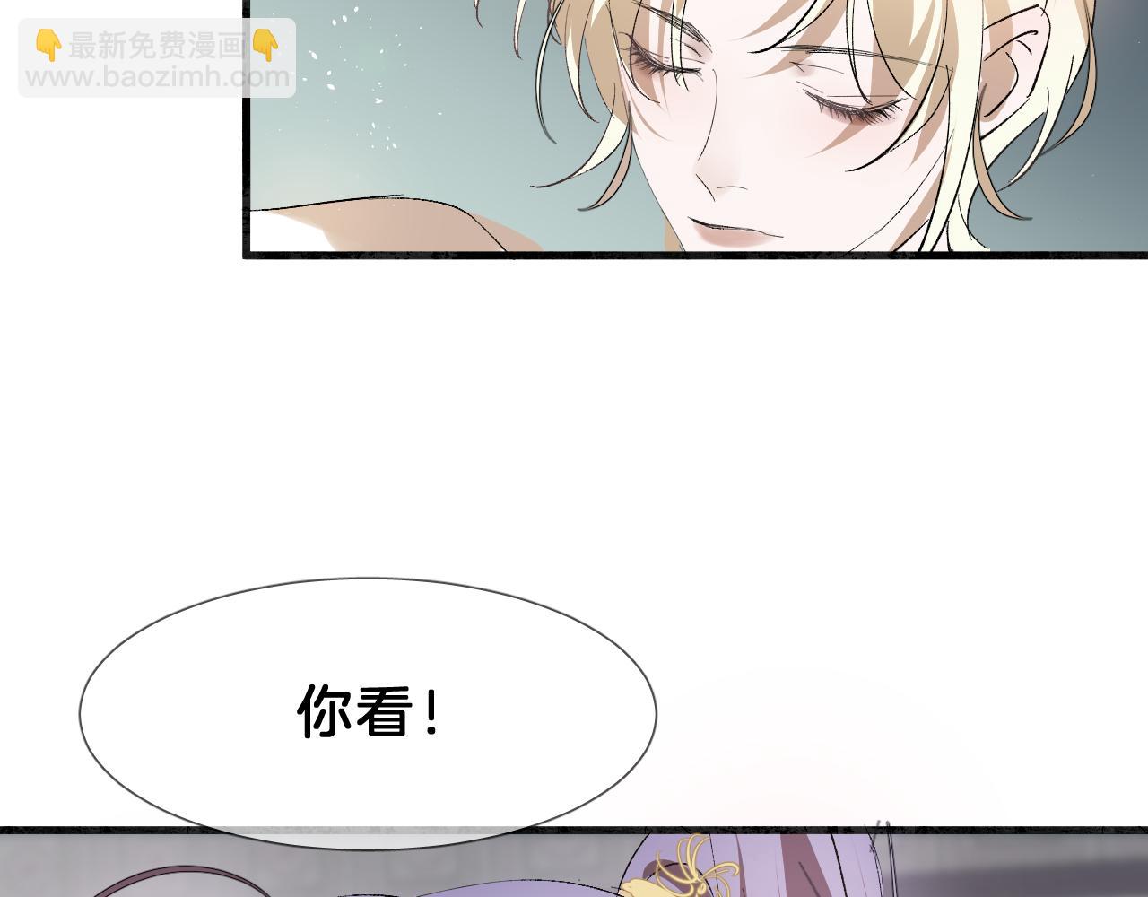 22  舍不得(1/3)-第23话