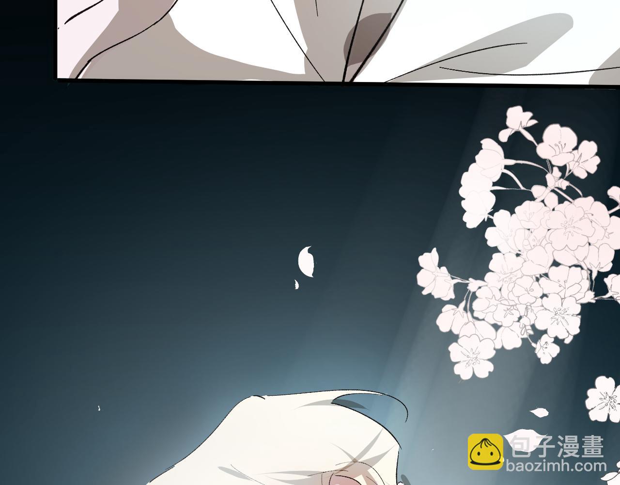 24 触碰，死亡(1/3)-第25话