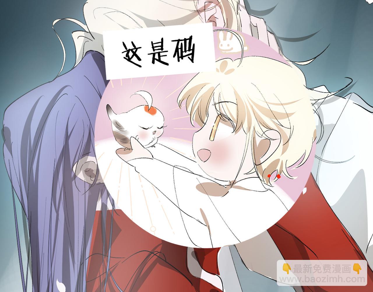 24 触碰，死亡(1/3)-第25话