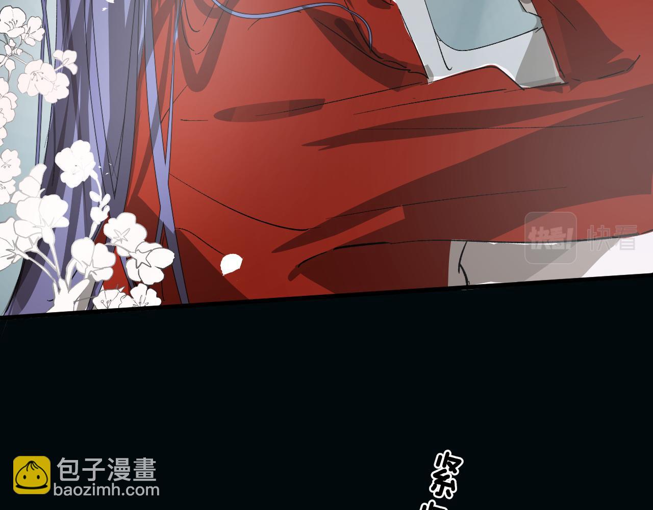 24 触碰，死亡(1/3)-第25话