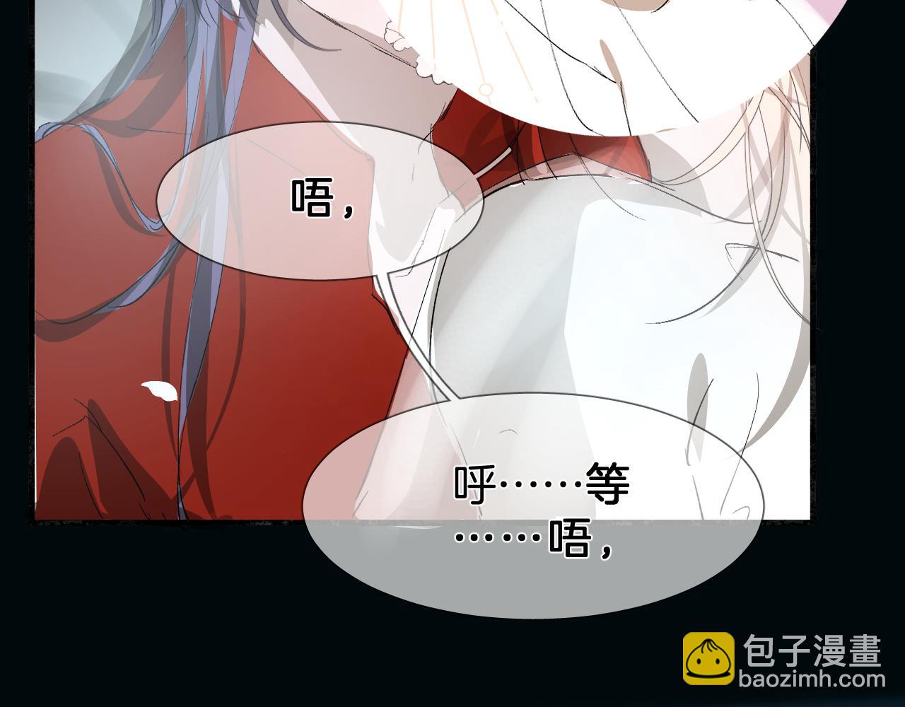 24 触碰，死亡(1/3)-第25话