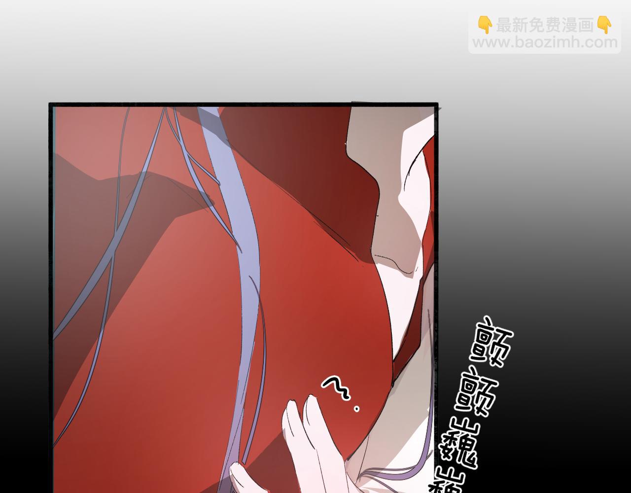 24 触碰，死亡(1/3)-第25话