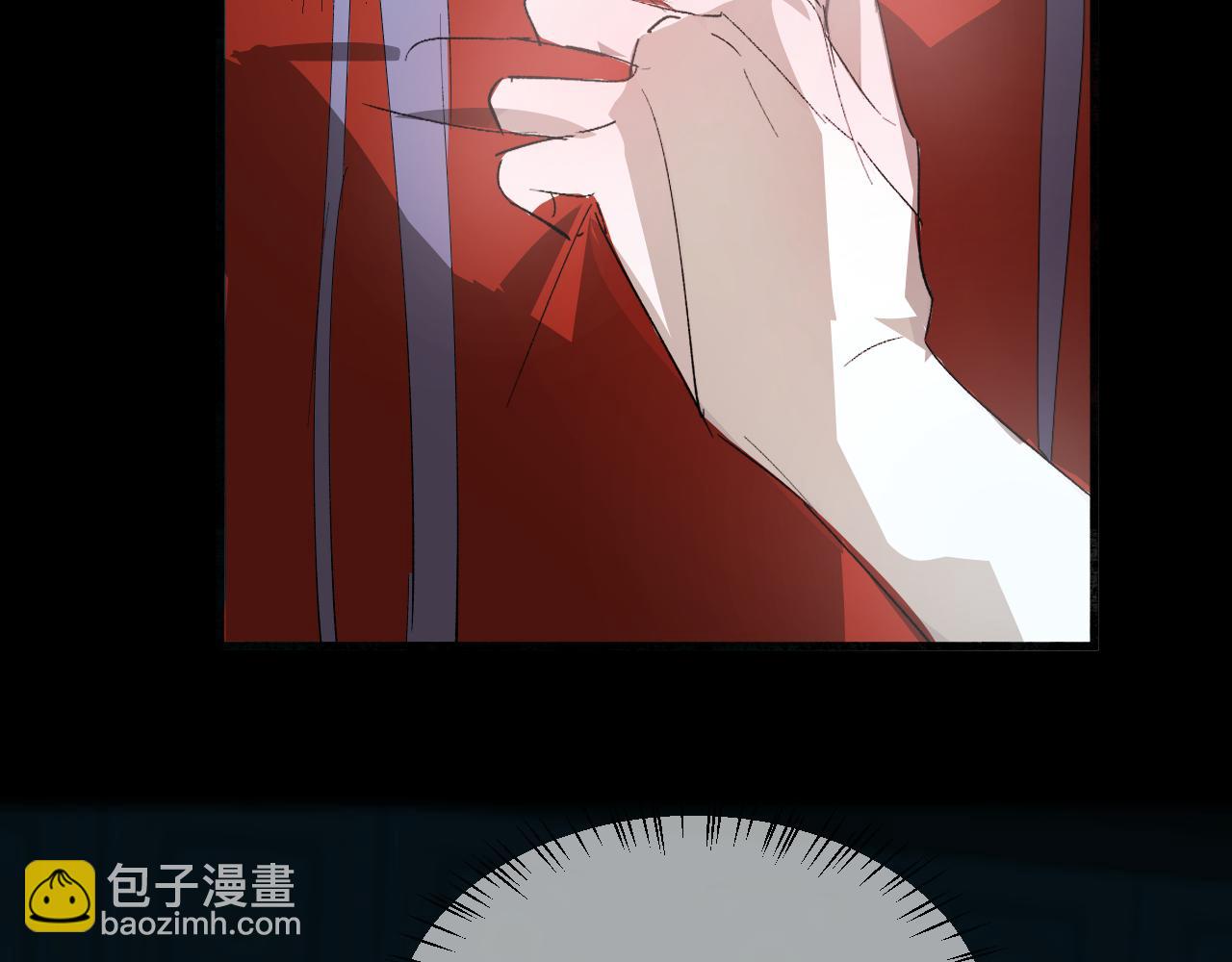 24 触碰，死亡(1/3)-第25话