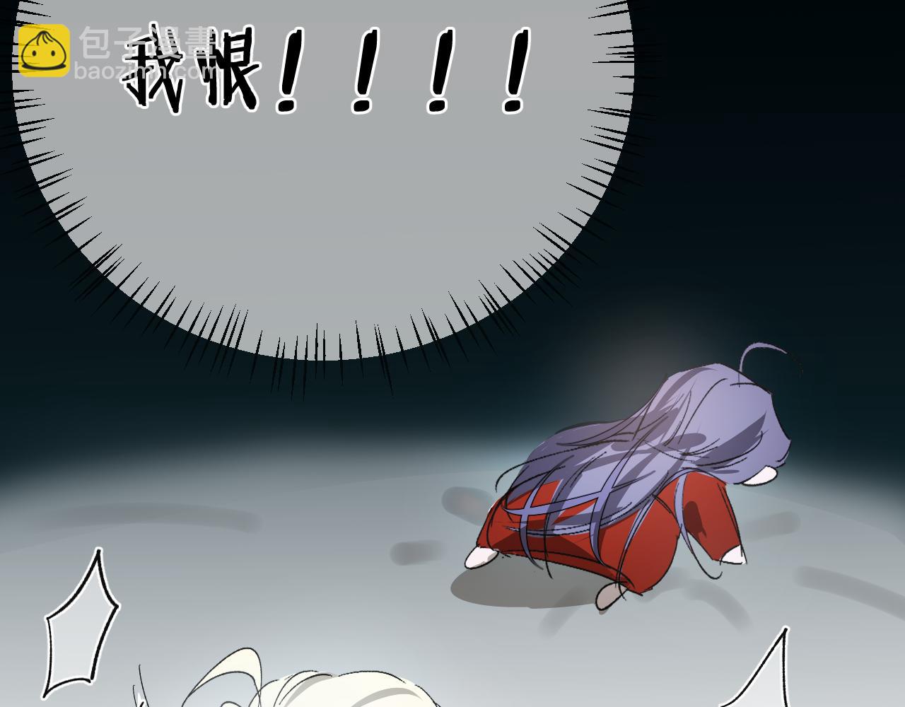 24 触碰，死亡(1/3)-第25话