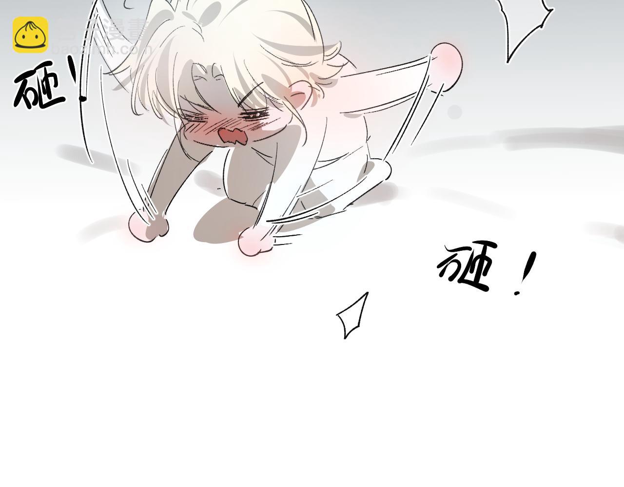 24 触碰，死亡(1/3)-第25话