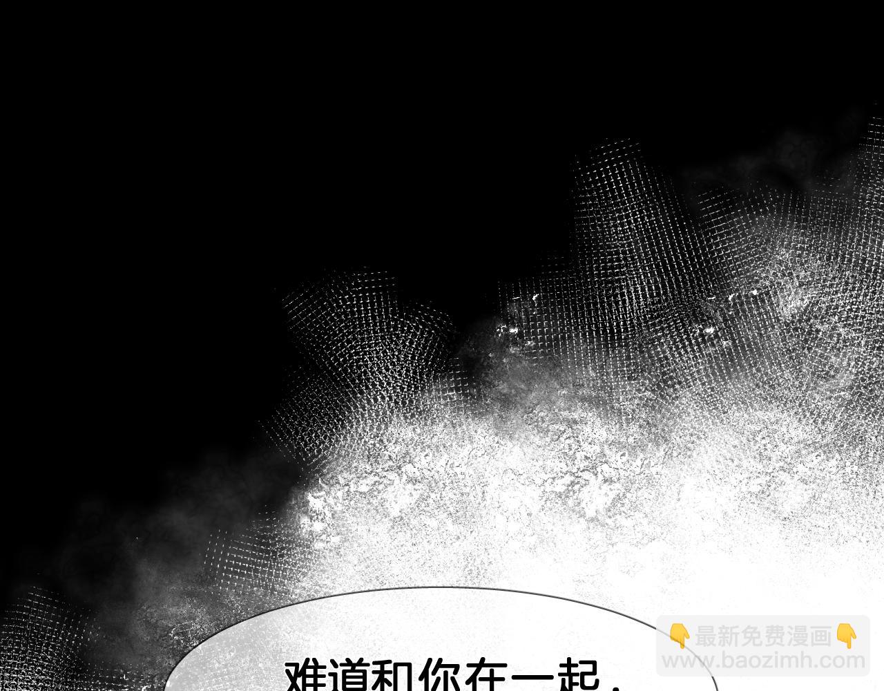 26 百年之约(1/3)-第27话