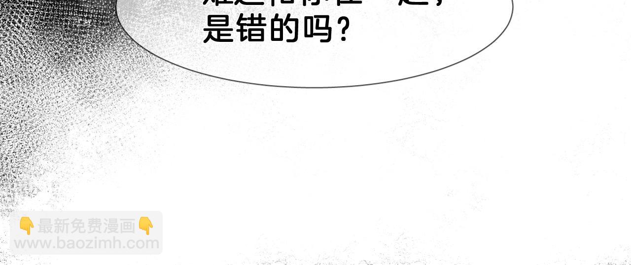 26 百年之约(1/3)-第27话