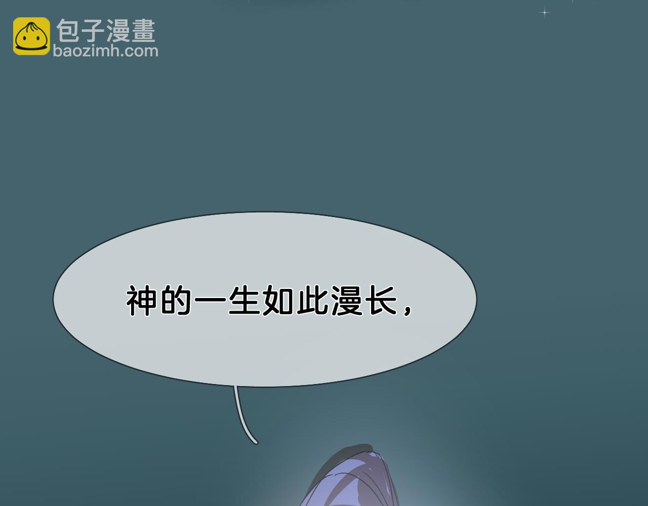 26 百年之约(1/3)-第27话