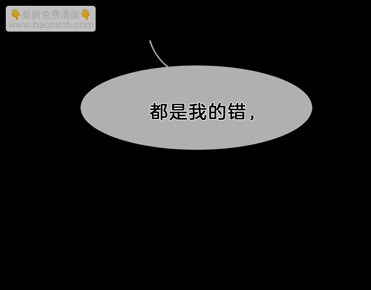 26 百年之约(1/3)-第27话