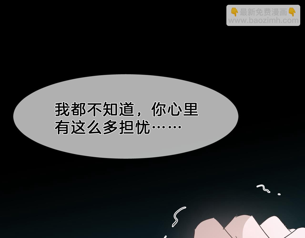 26 百年之约(1/3)-第27话