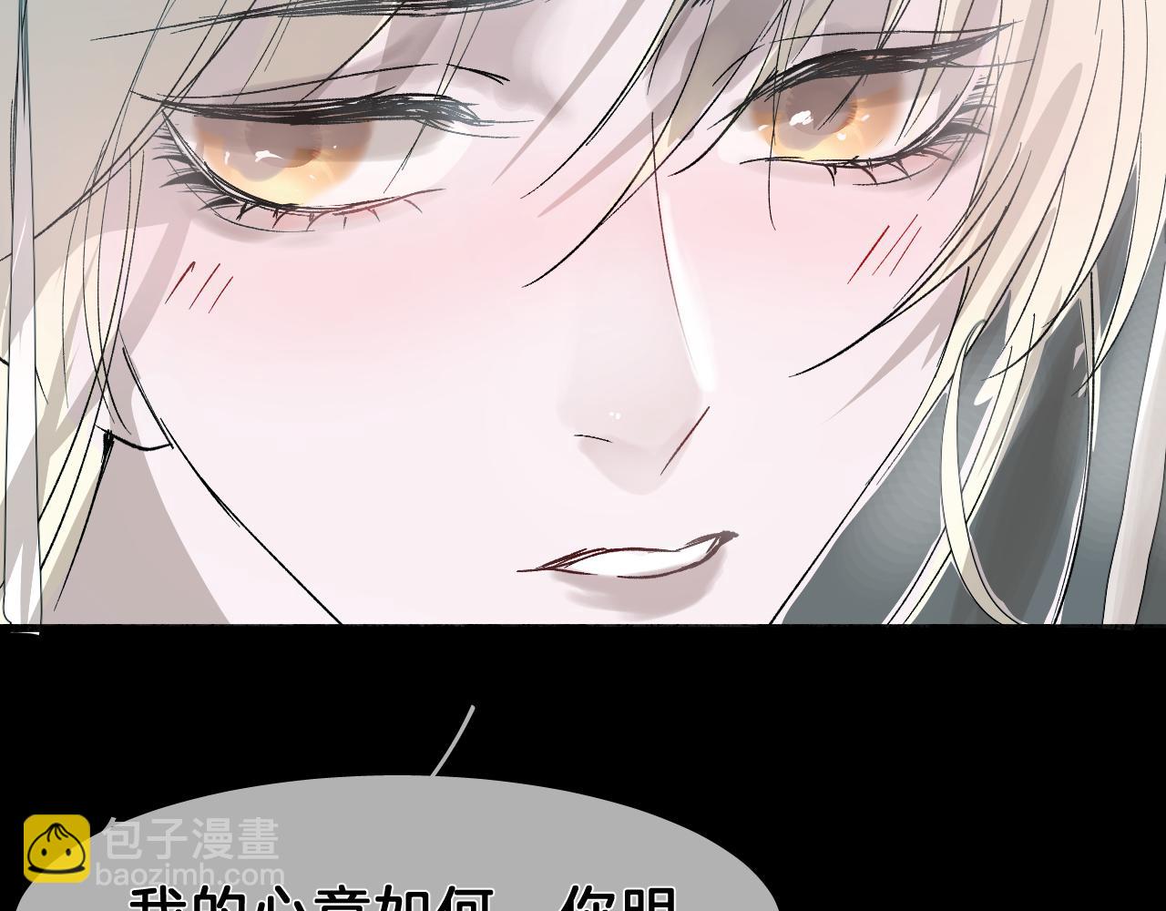 26 百年之约(1/3)-第27话