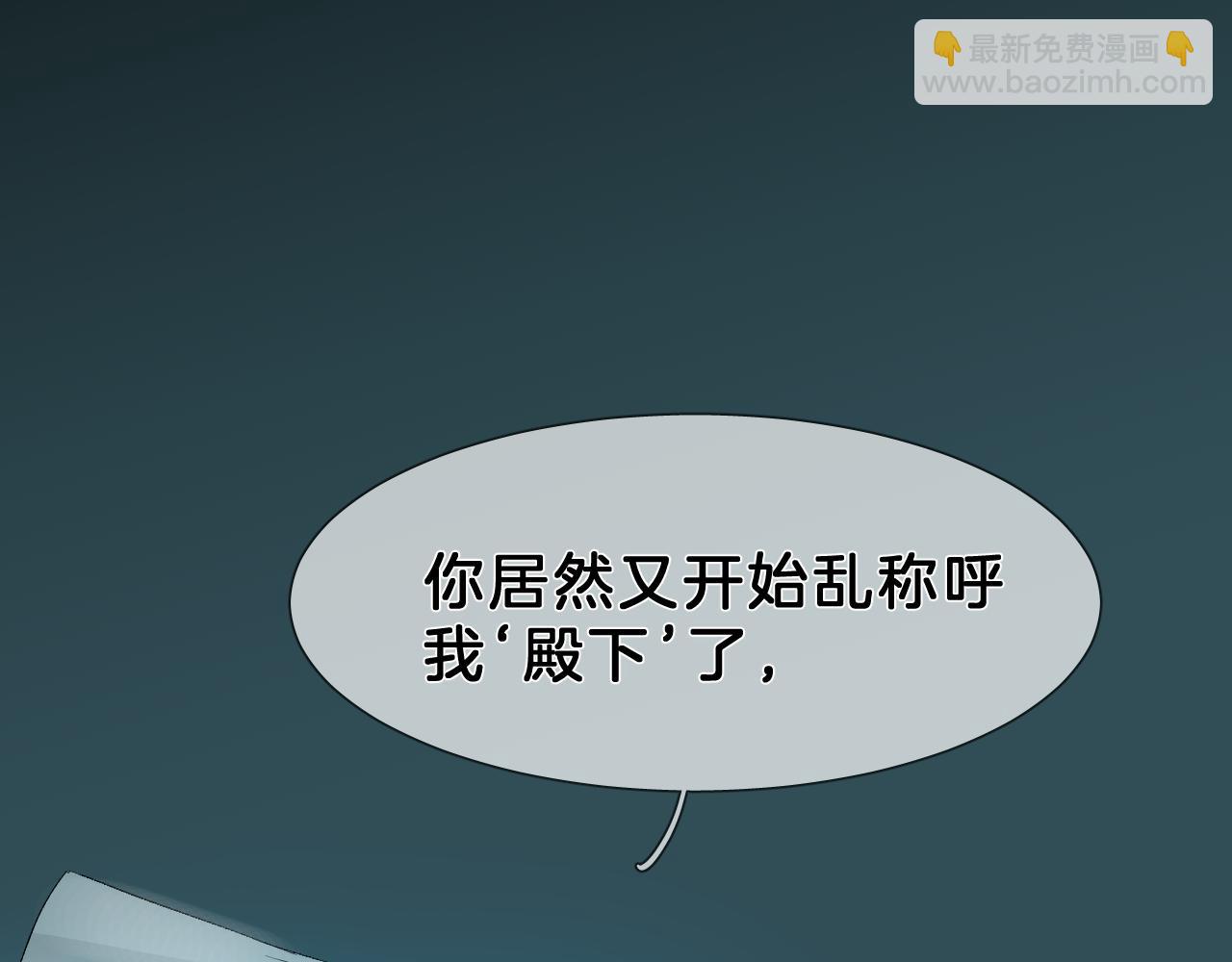 26 百年之约(1/3)-第27话