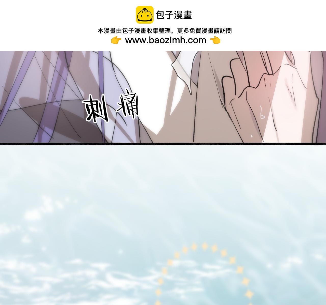 28 花朝身世之谜(1/2)-第29话