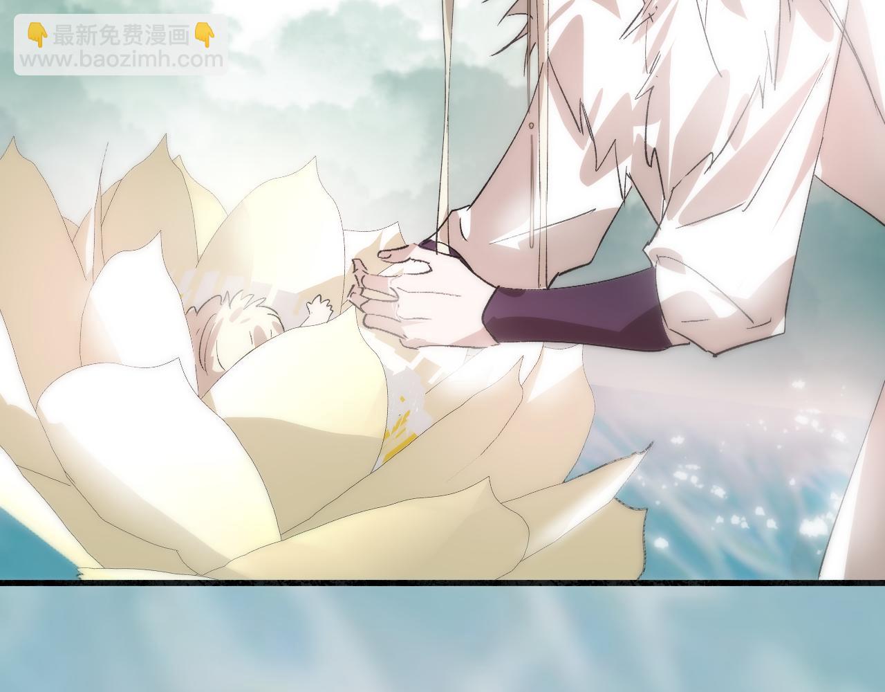 28 花朝身世之谜(1/2)-第29话