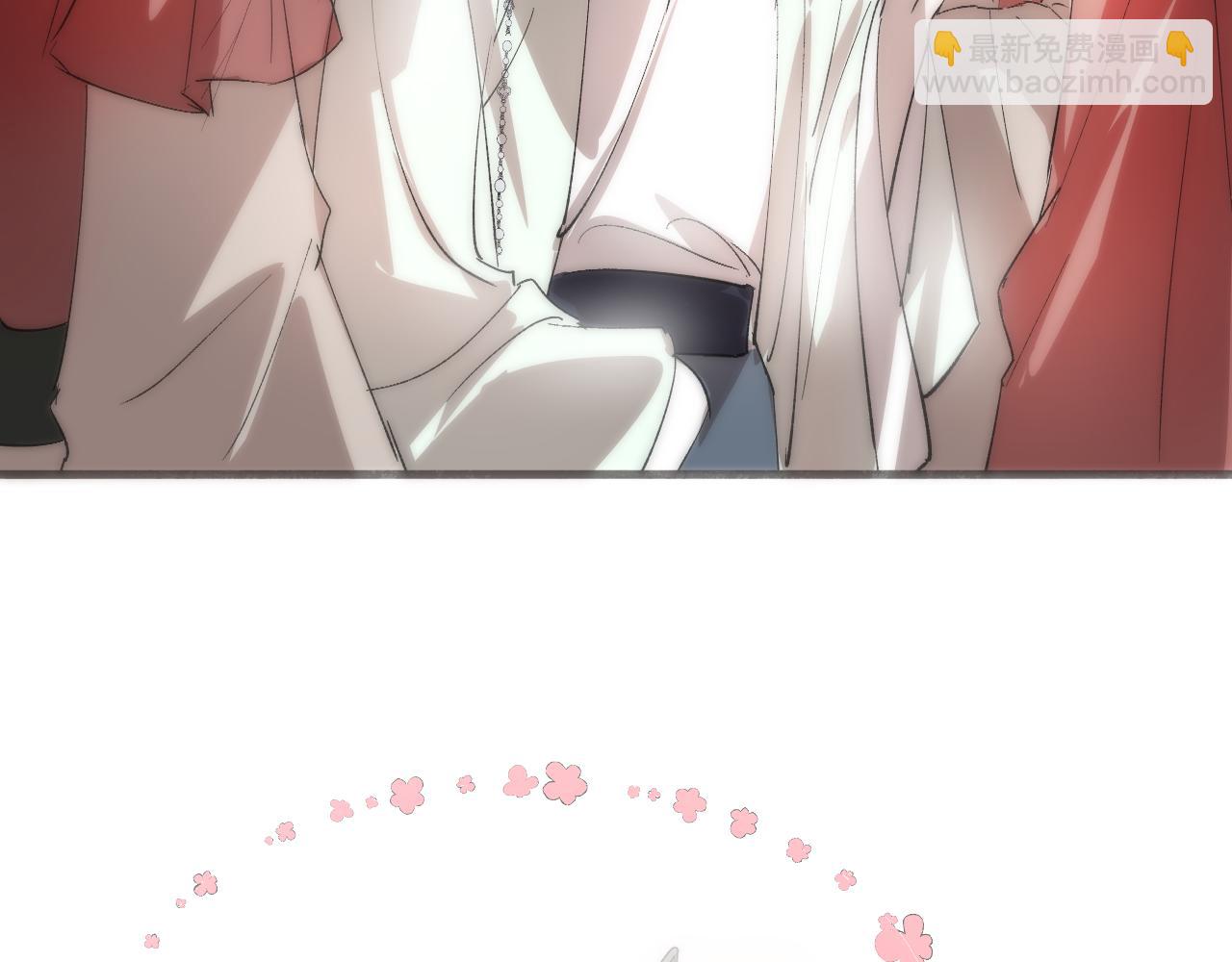 30 番外惊鸿篇1(1/2)-第31话