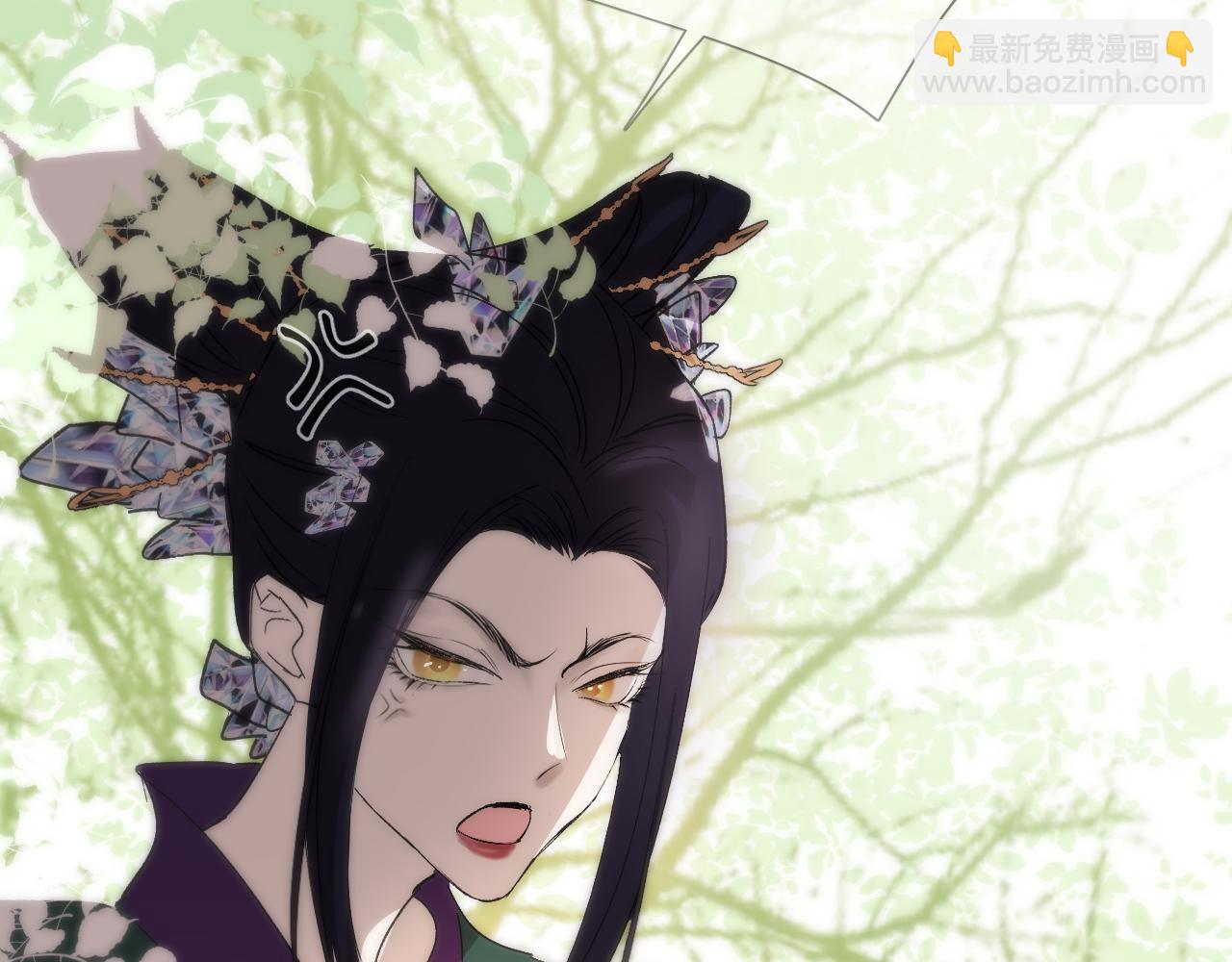 30 番外惊鸿篇1(1/2)-第31话