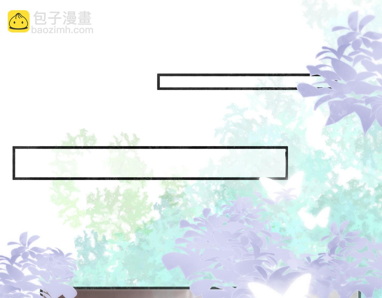 30 番外惊鸿篇1(1/2)-第31话