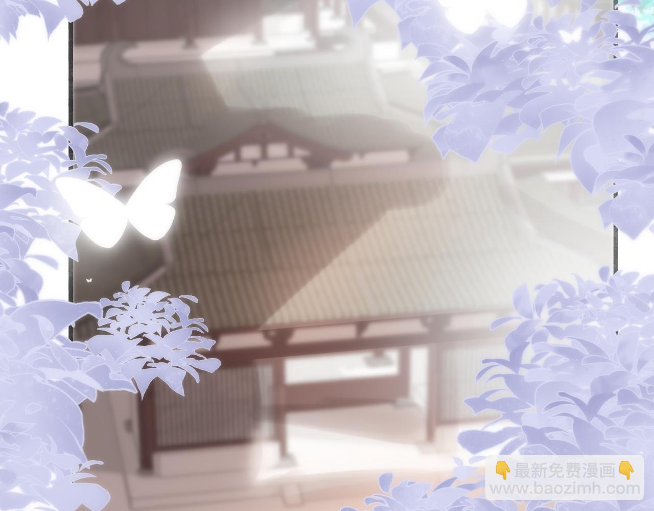 30 番外惊鸿篇1(1/2)-第31话