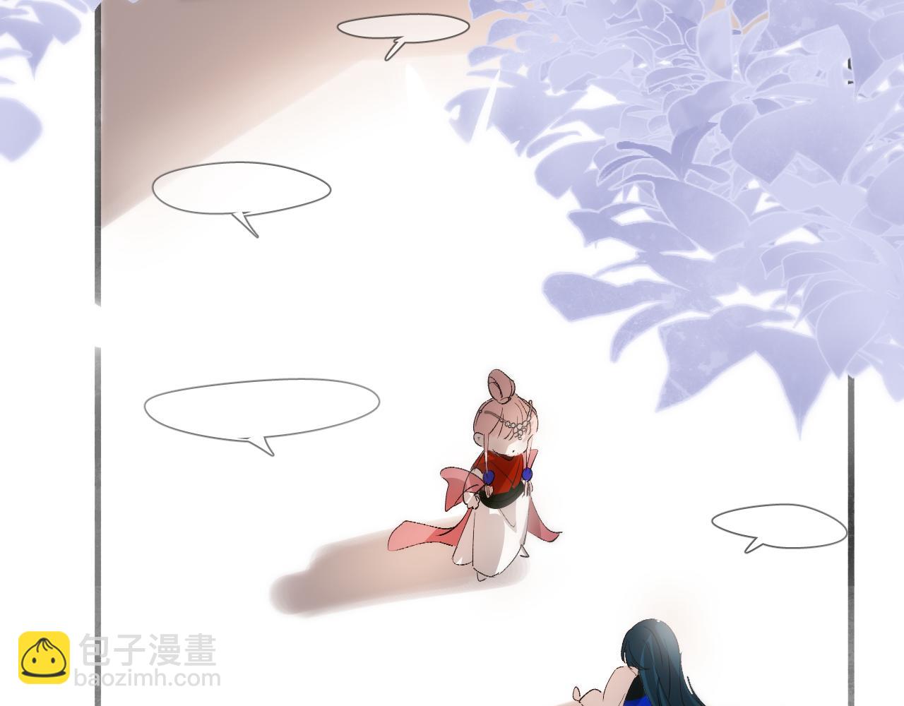 30 番外惊鸿篇1(1/2)-第31话