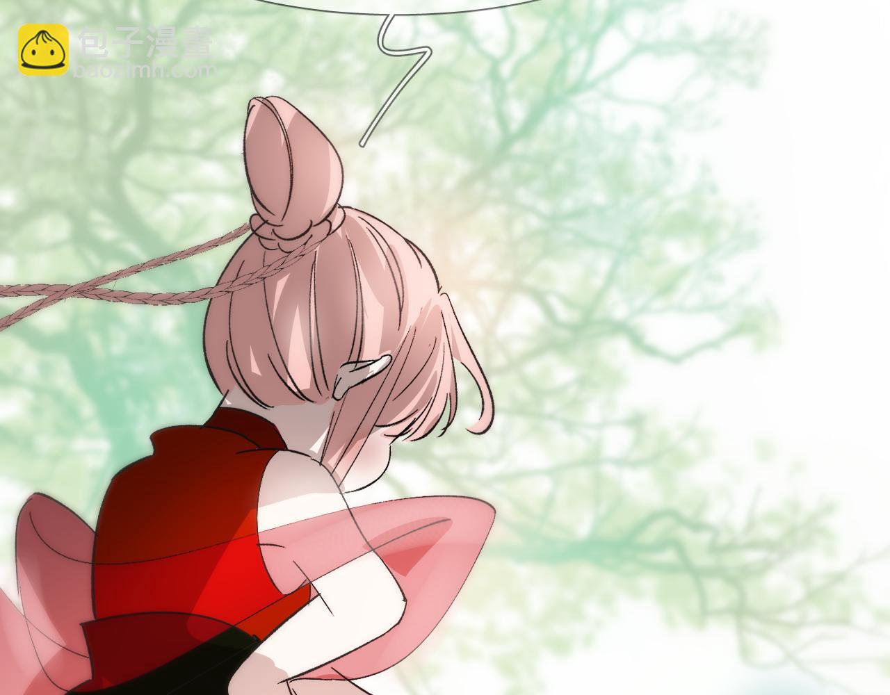 30 番外惊鸿篇1(1/2)-第31话