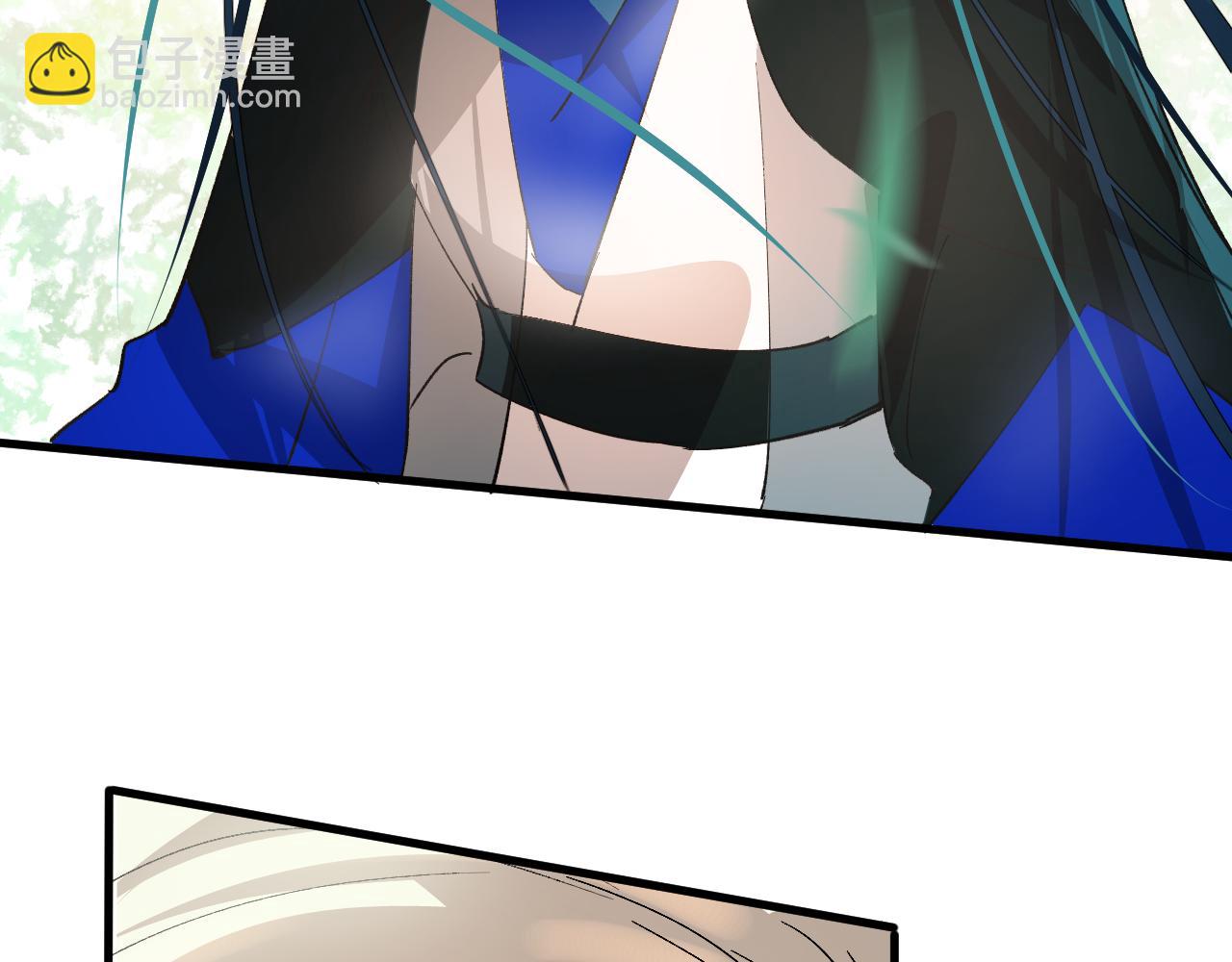 30 番外惊鸿篇1(1/2)-第31话