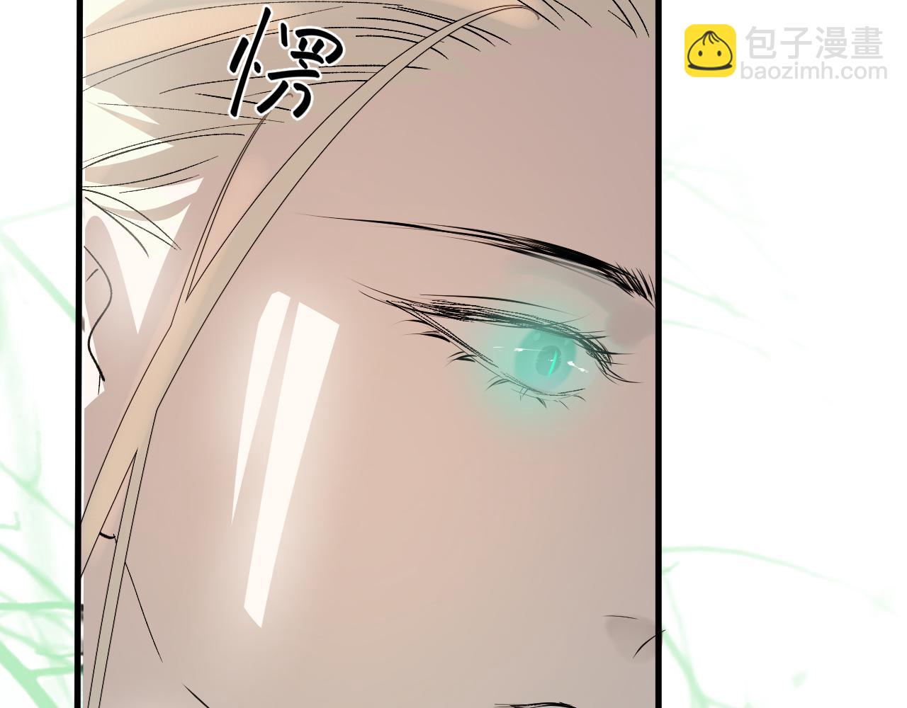 30 番外惊鸿篇1(1/2)-第31话