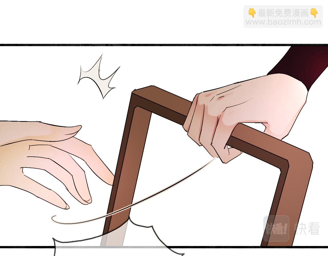 05  睡前故事(1/3)-第5话