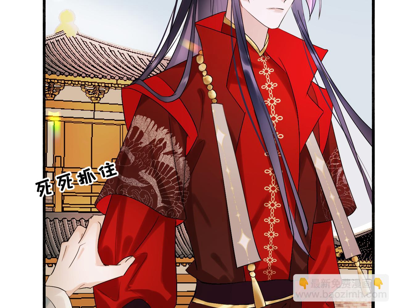 05  睡前故事(1/3)-第5话