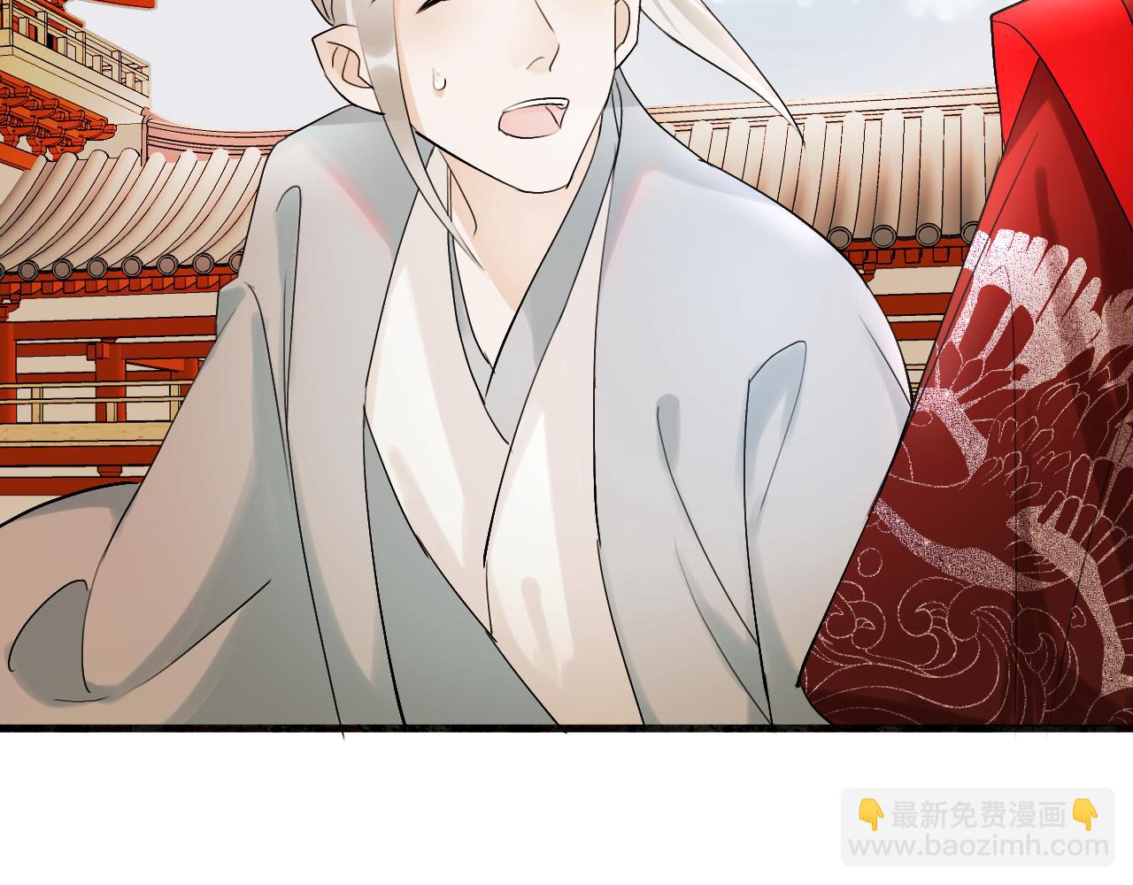 05  睡前故事(1/3)-第5话