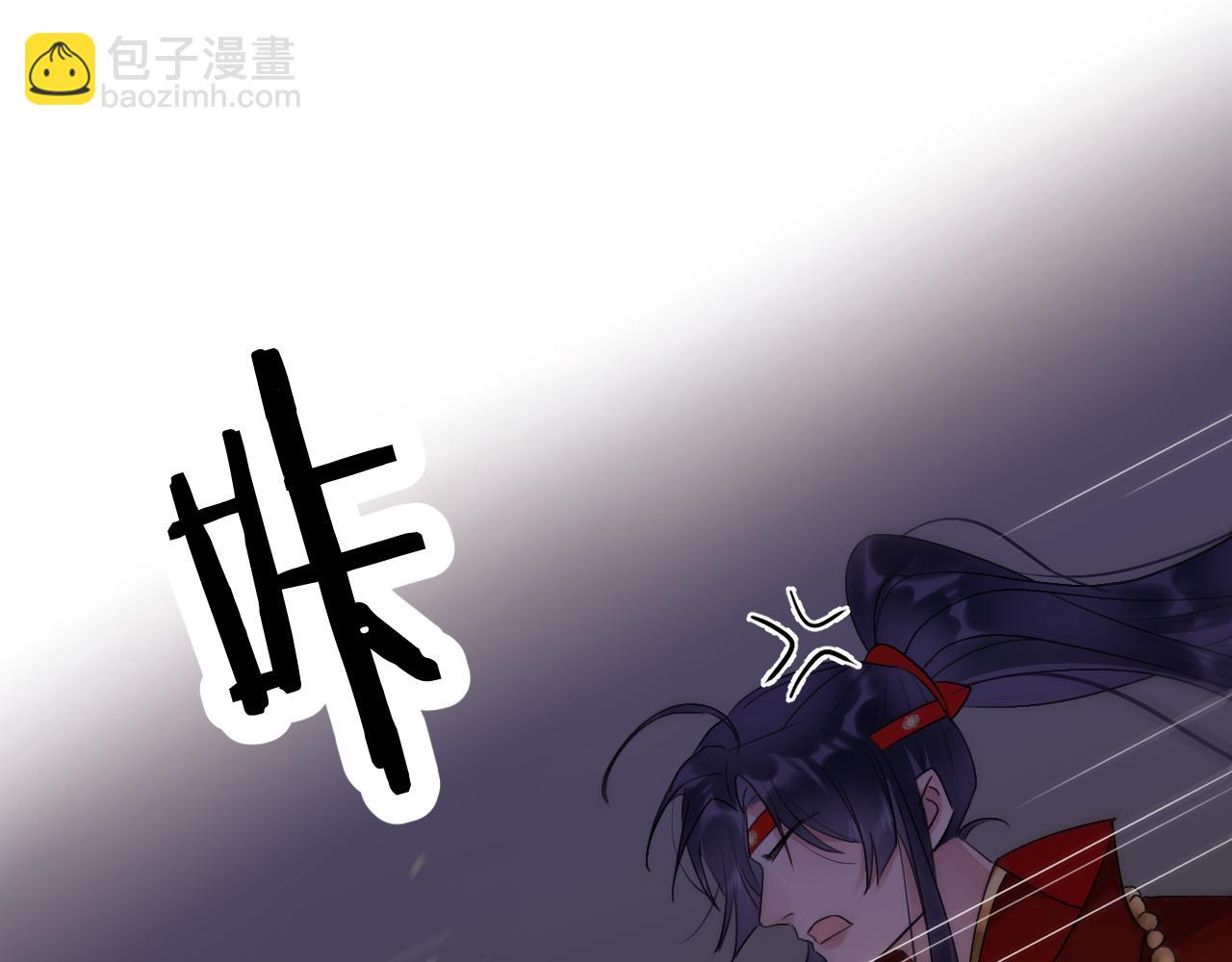 05  睡前故事(1/3)-第5话