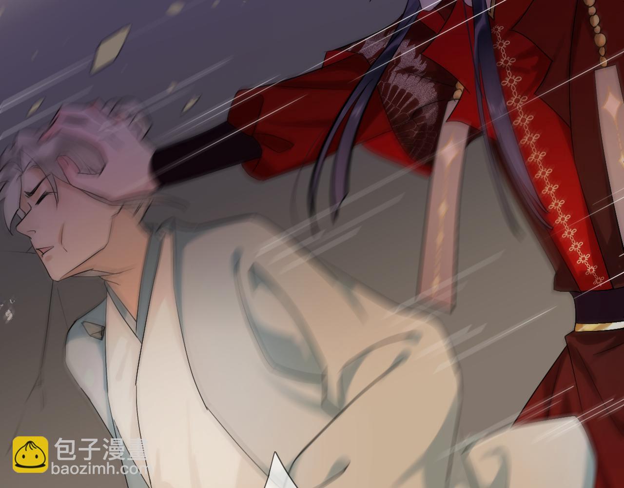 05  睡前故事(1/3)-第5话