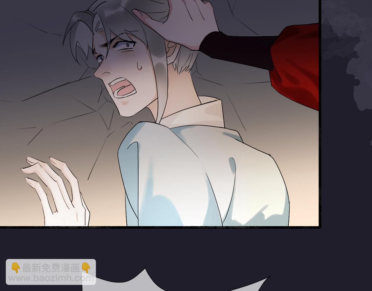 05  睡前故事(1/3)-第5话