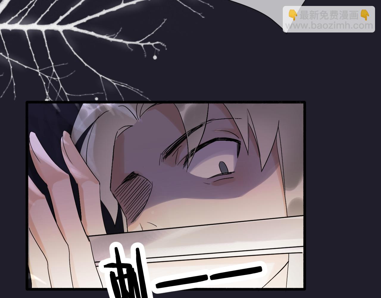 05  睡前故事(1/3)-第5话