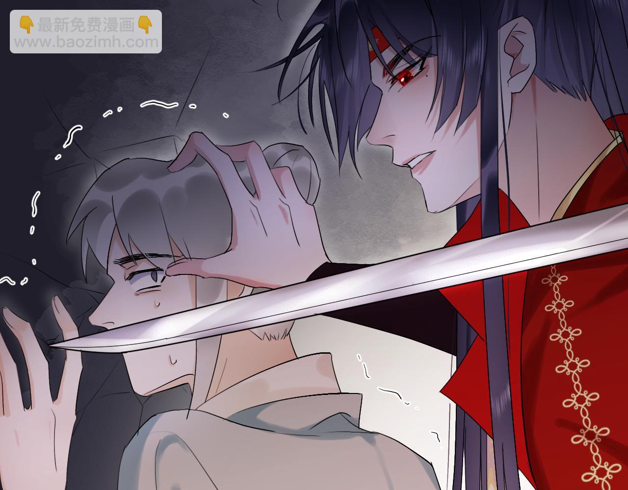 05  睡前故事(1/3)-第5话