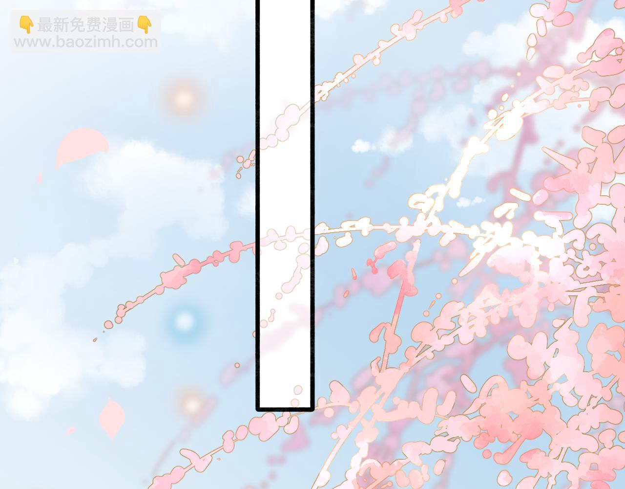 05  睡前故事(1/3)-第5话