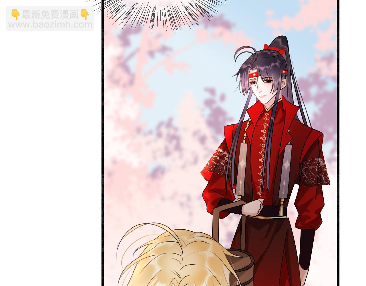 05  睡前故事(1/3)-第5话