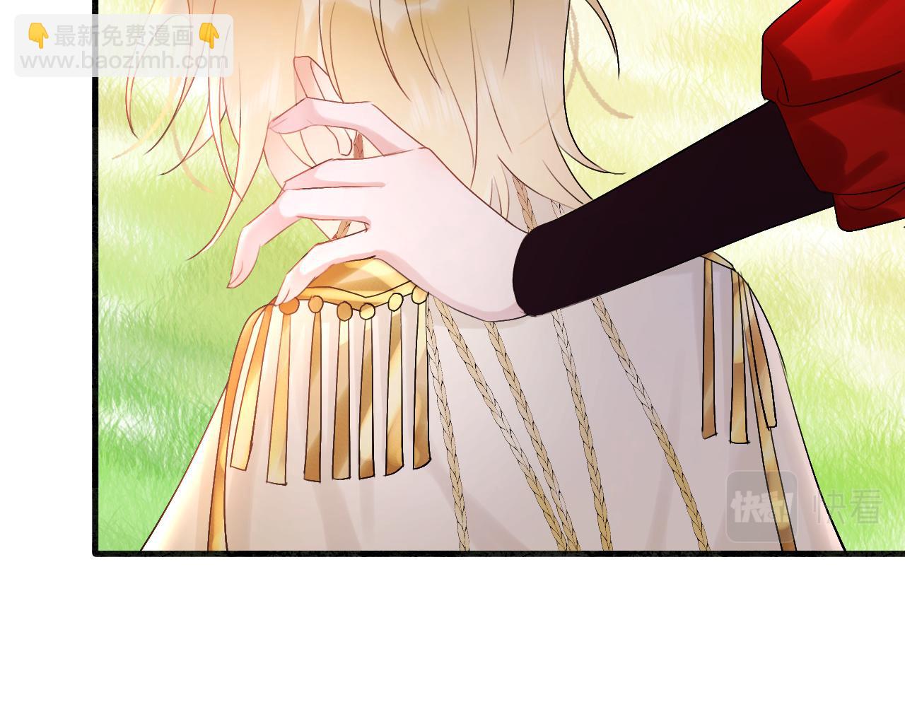 05  睡前故事(1/3)-第5话