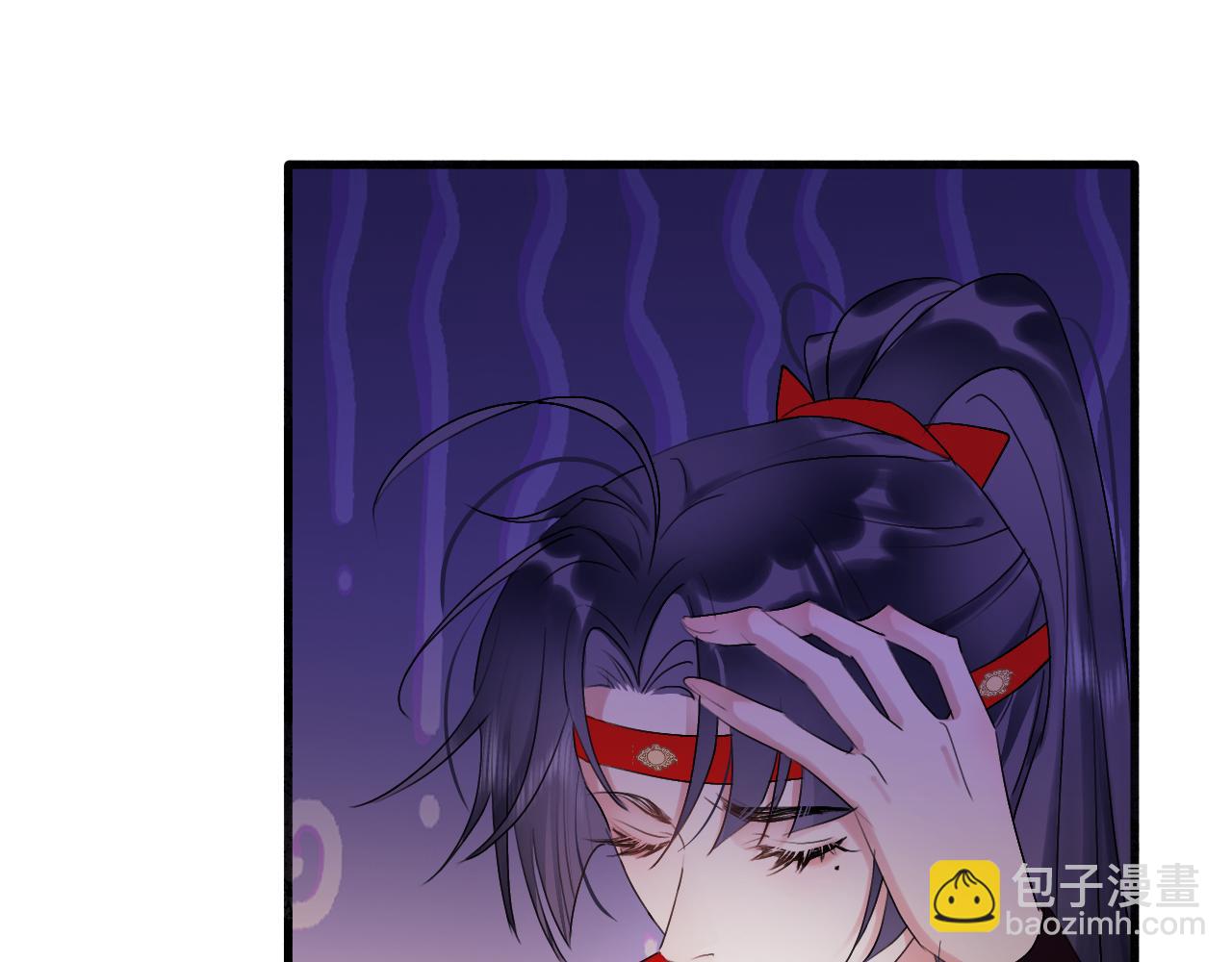 05  睡前故事(1/3)-第5话