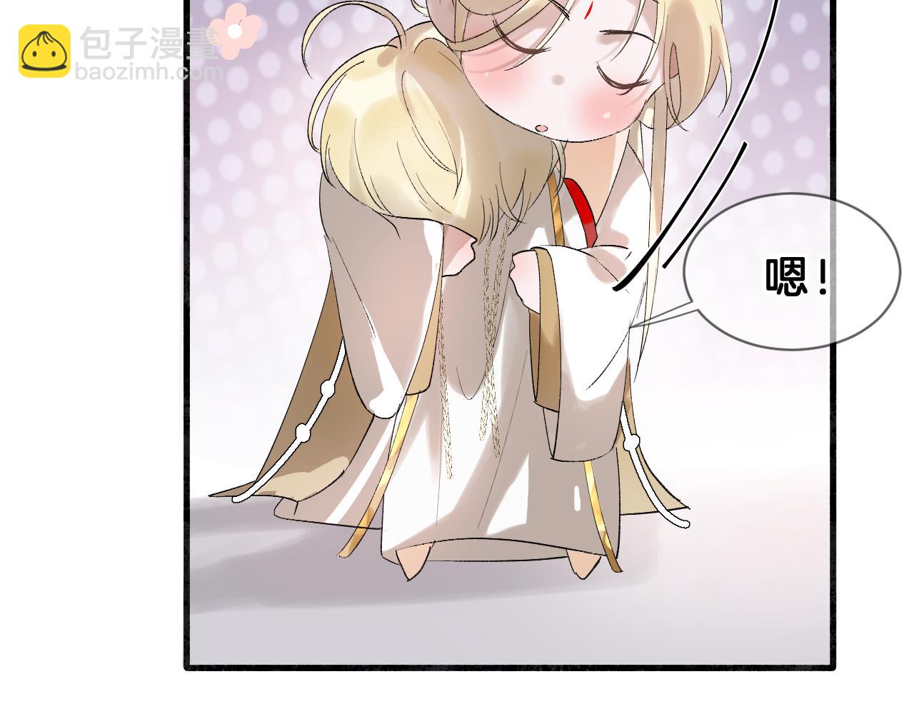 07 福兮祸兮(1/3)-第7话