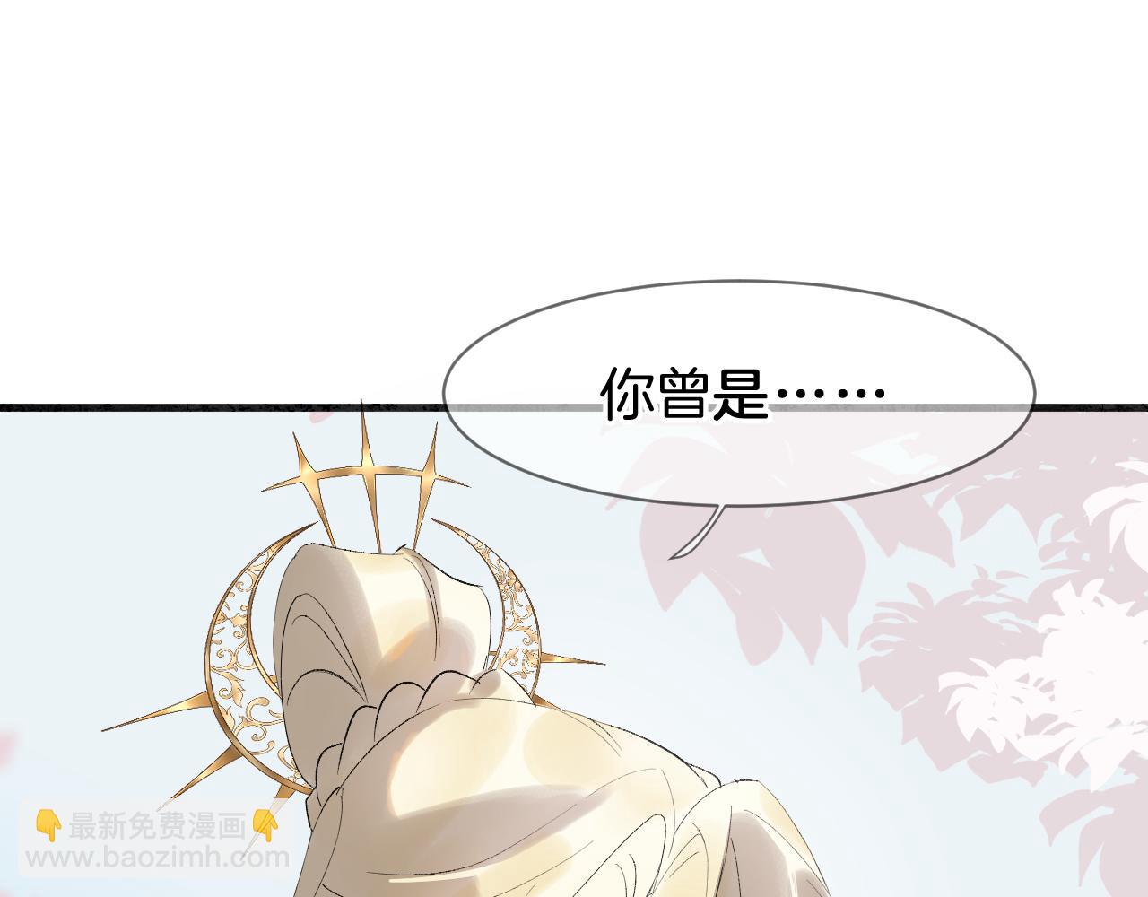 07 福兮祸兮(1/3)-第7话