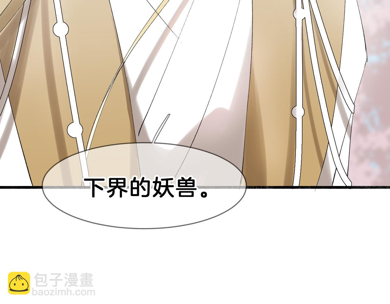 07 福兮祸兮(1/3)-第7话