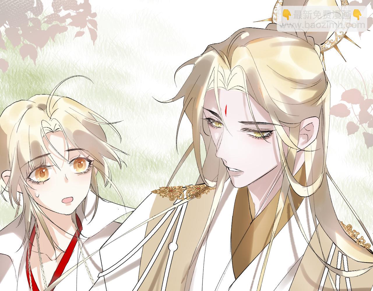 07 福兮祸兮(1/3)-第7话